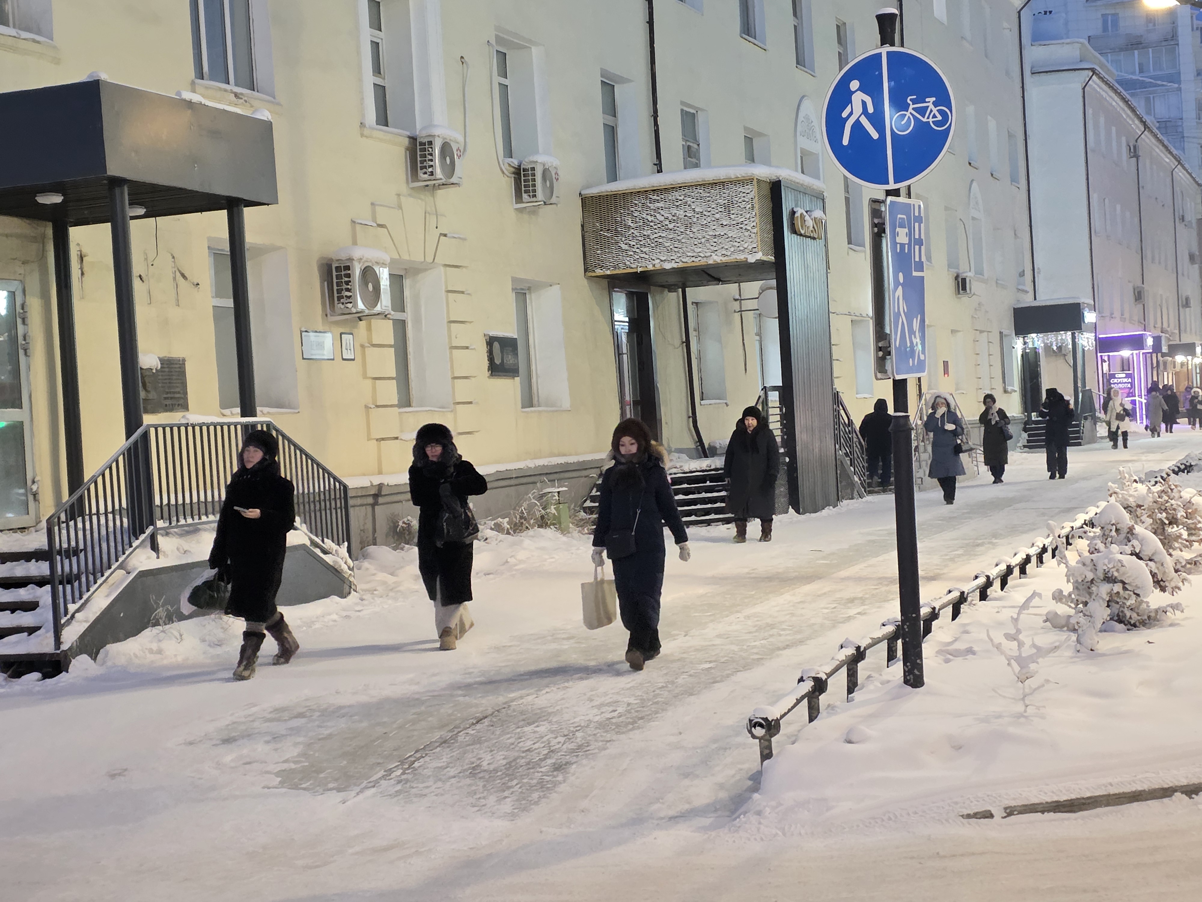 Проспект Ленина, 44 — фасад здания